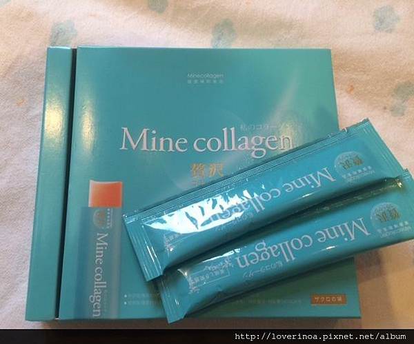 Mine Collagen Mine Collagen