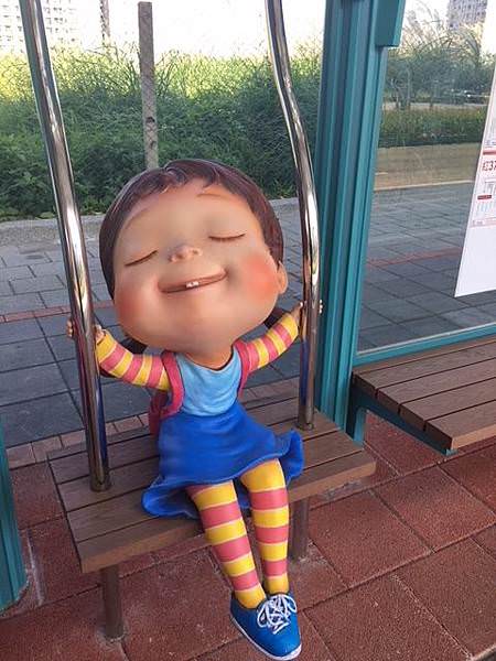 几米妹妹閉上眼 .jpg