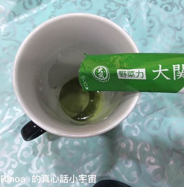 青汁 13.jpg