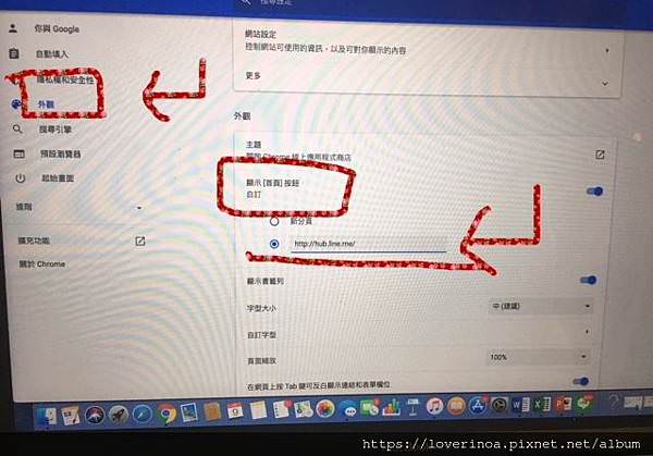 thumbnail_image6-2