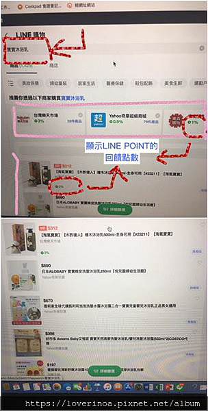 thumbnail_image3-4