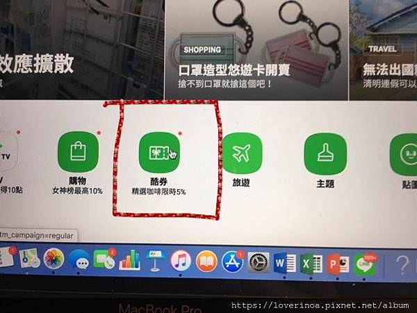 thumbnail_image4-5