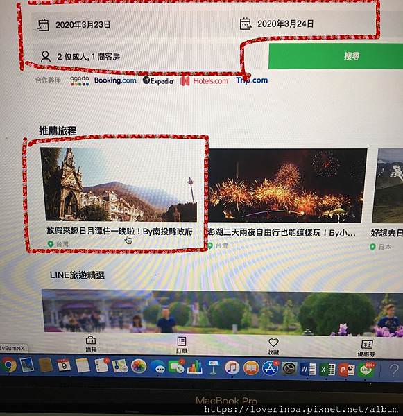 thumbnail_image4-3