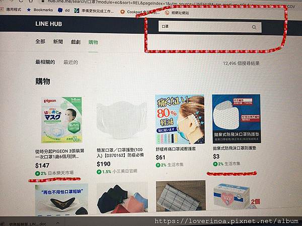 thumbnail_image1-10