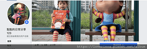 螢幕快照 2019-10-11 上午4.32.09.png