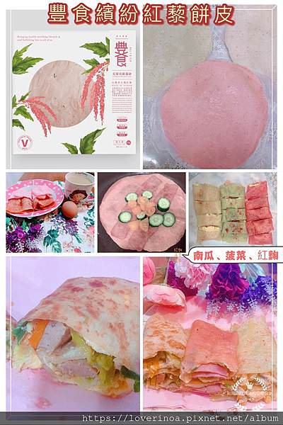 image_6483441