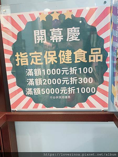 MWEB1576