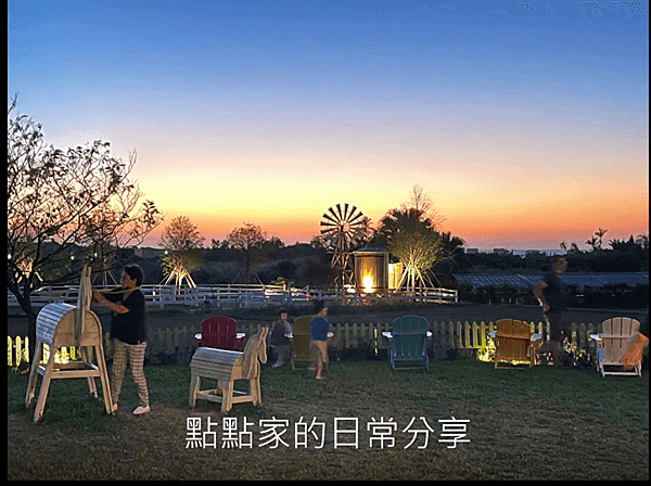 螢幕擷取畫面 (1346)