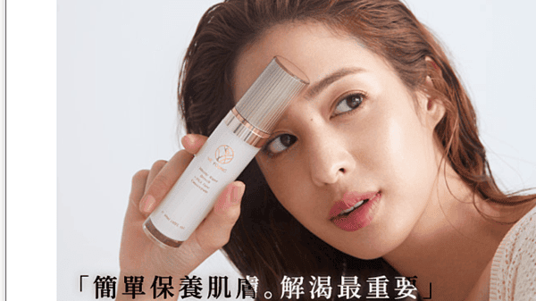 螢幕擷取畫面 (1546)