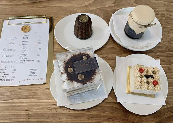 menu2