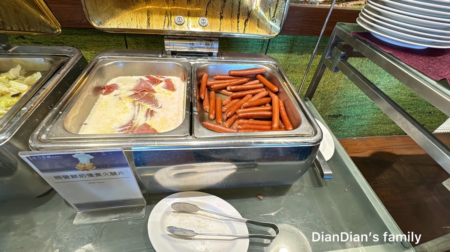 桃園親子溫泉飯店:【南方莊園住宿】:南歐莊園風格/溫泉水療渡假、親子遊戲室、電動車與親子活動體驗!~12月【小小考古員大冒險】住房專案,整合式渡假勝地,適合一家大小旅遊與休閒景點 - 第76張圖