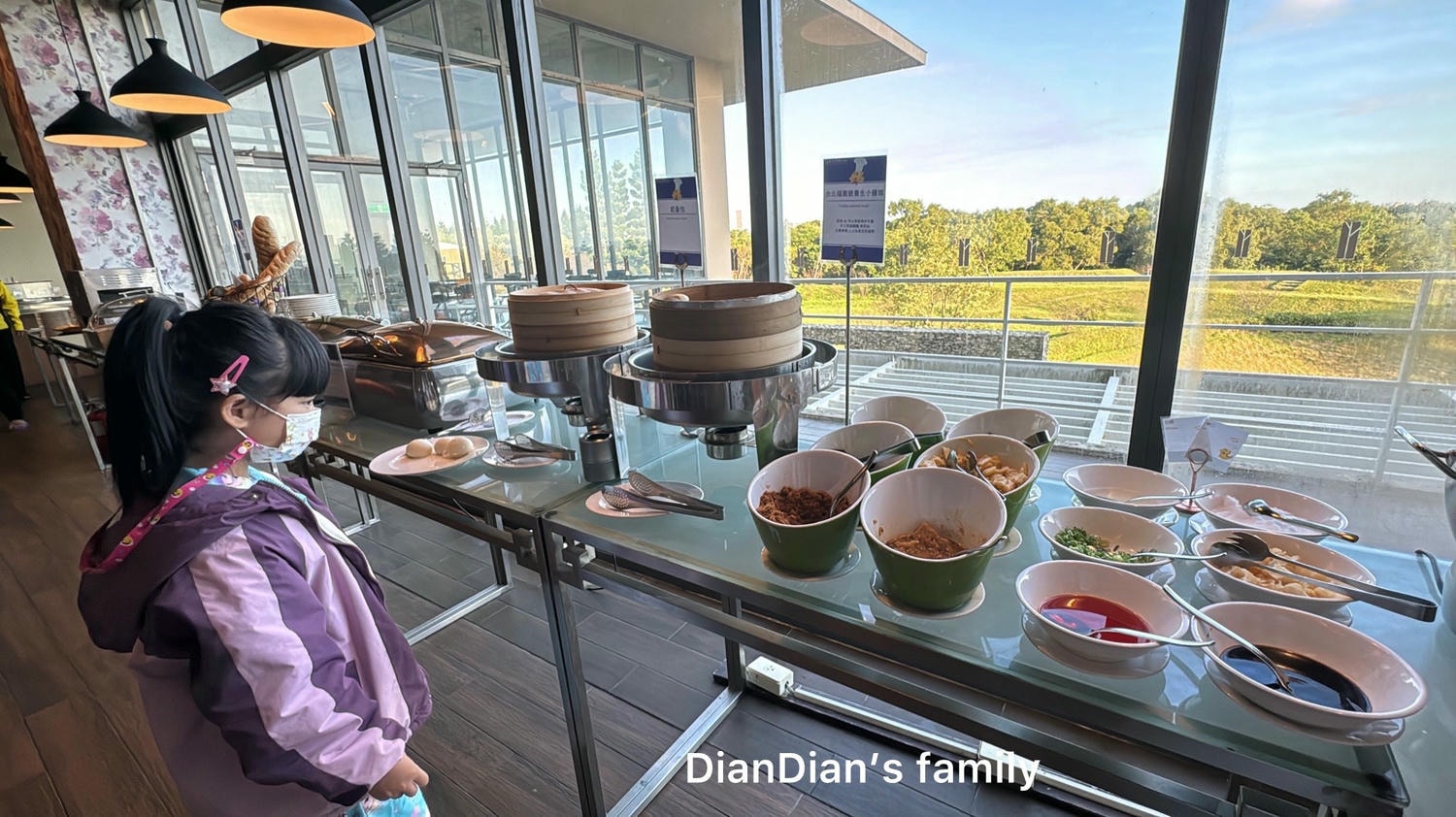 桃園親子溫泉飯店:【南方莊園住宿】:南歐莊園風格/溫泉水療渡假、親子遊戲室、電動車與親子活動體驗!~12月【小小考古員大冒險】住房專案,整合式渡假勝地,適合一家大小旅遊與休閒景點 - 第79張圖