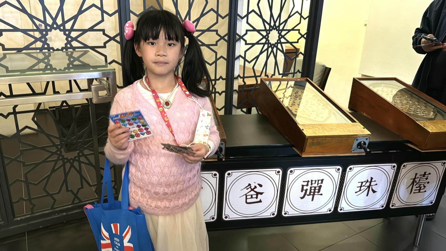 桃園親子溫泉飯店:【南方莊園住宿】:南歐莊園風格/溫泉水療渡假、親子遊戲室、電動車與親子活動體驗!~12月【小小考古員大冒險】住房專案,整合式渡假勝地,適合一家大小旅遊與休閒景點 - 第87張圖