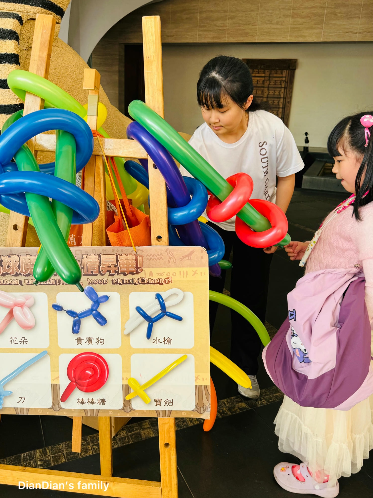 桃園親子溫泉飯店:【南方莊園住宿】:南歐莊園風格/溫泉水療渡假、親子遊戲室、電動車與親子活動體驗!~12月【小小考古員大冒險】住房專案,整合式渡假勝地,適合一家大小旅遊與休閒景點 - 第40張圖