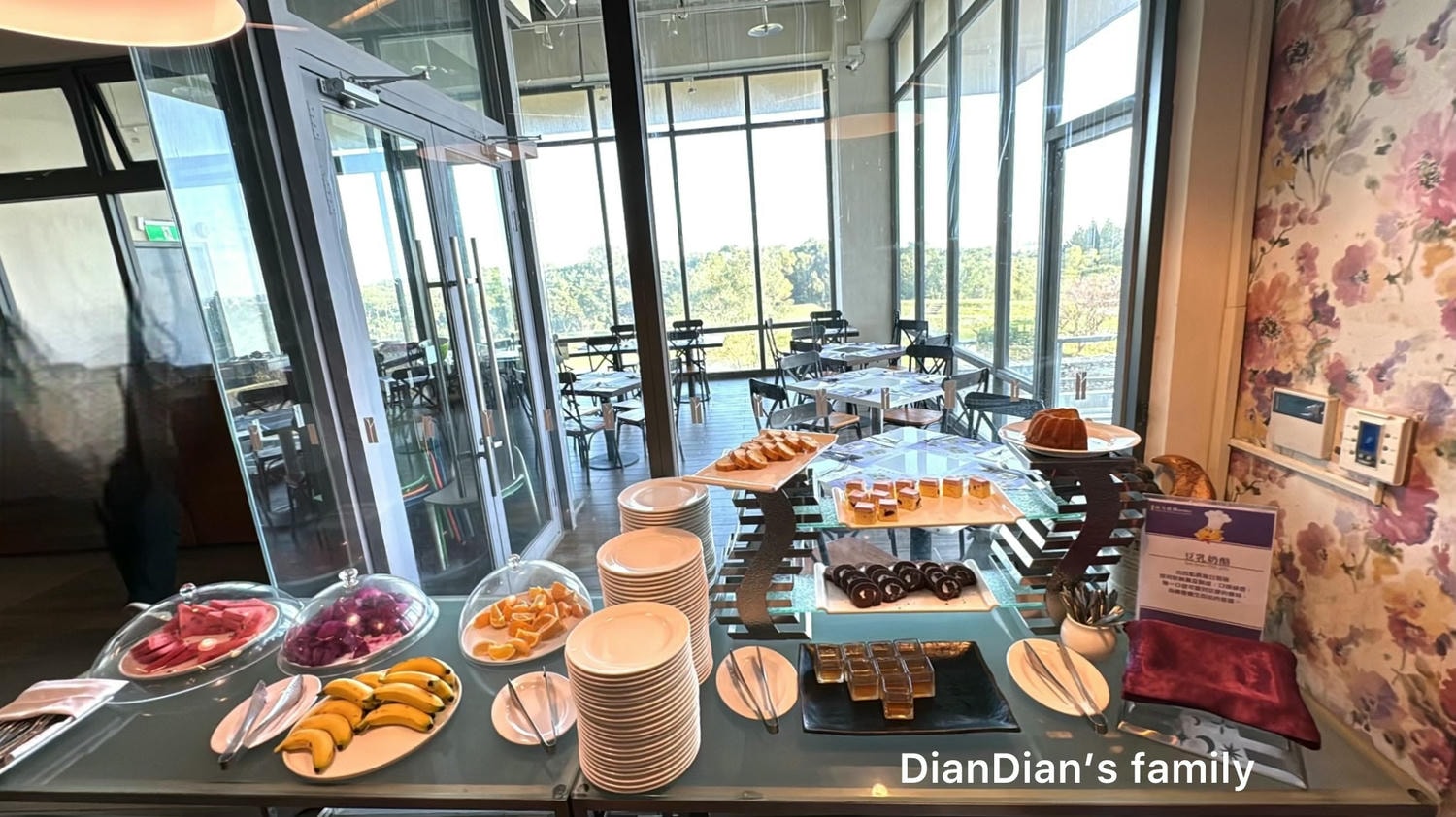 桃園親子溫泉飯店:【南方莊園住宿】:南歐莊園風格/溫泉水療渡假、親子遊戲室、電動車與親子活動體驗!~12月【小小考古員大冒險】住房專案,整合式渡假勝地,適合一家大小旅遊與休閒景點 - 第73張圖