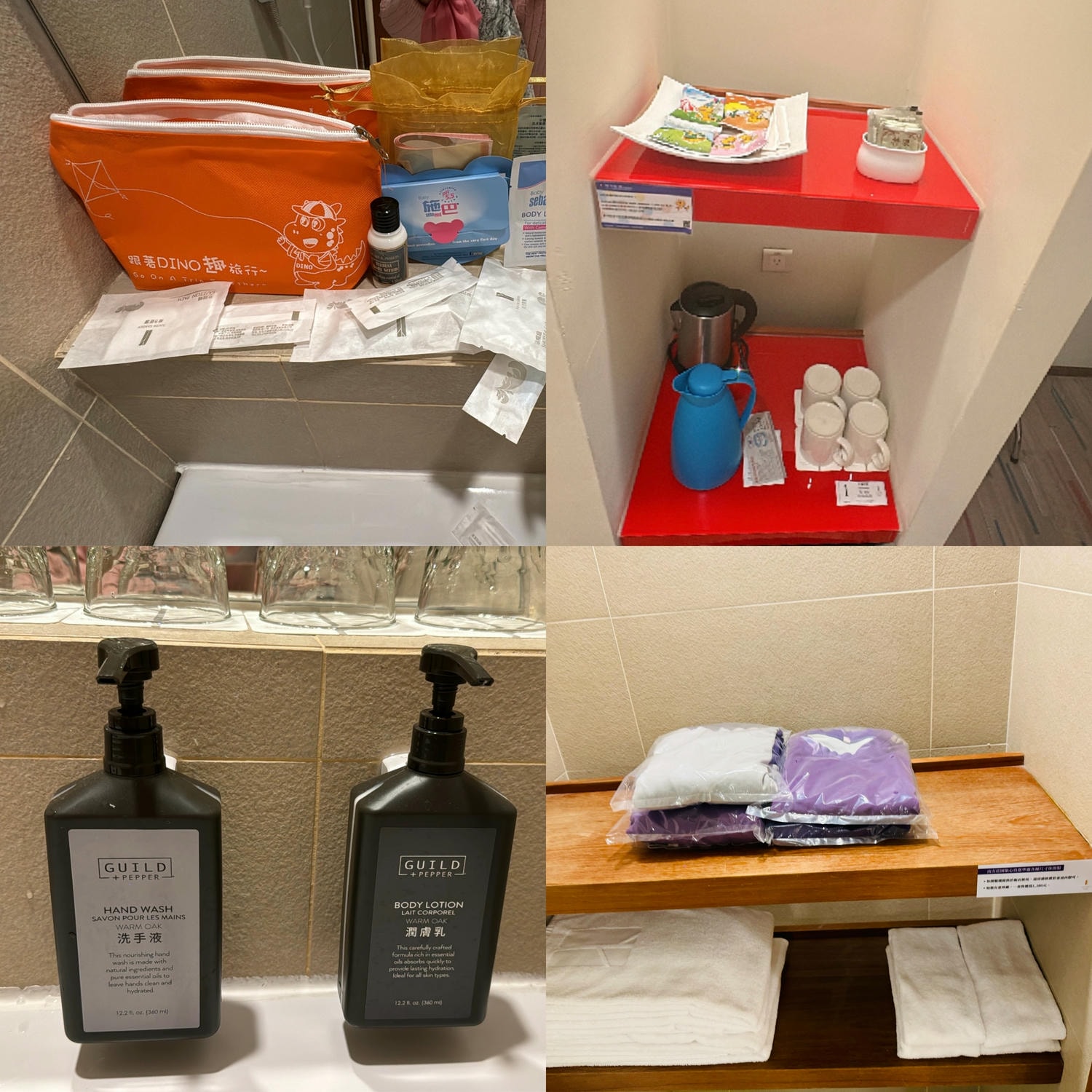 桃園親子溫泉飯店:【南方莊園住宿】:南歐莊園風格/溫泉水療渡假、親子遊戲室、電動車與親子活動體驗!~12月【小小考古員大冒險】住房專案,整合式渡假勝地,適合一家大小旅遊與休閒景點 - 第18張圖