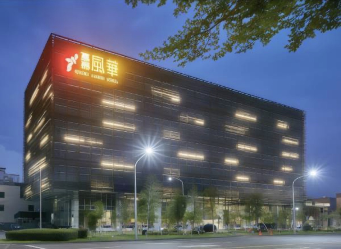 ［國內旅遊最新旅遊情報］🏨總整理！每月還有會員日，搶購飯店一口價！出遊提早預訂，飯店樂園、交通旅宿省很大