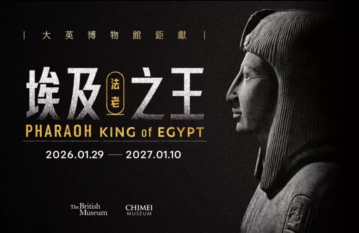 ⭐️全台門票, 展覽,飯店優惠懶人包！展覽、樂園、飯店吃到飽餐券最低半價，以及買一送一優惠