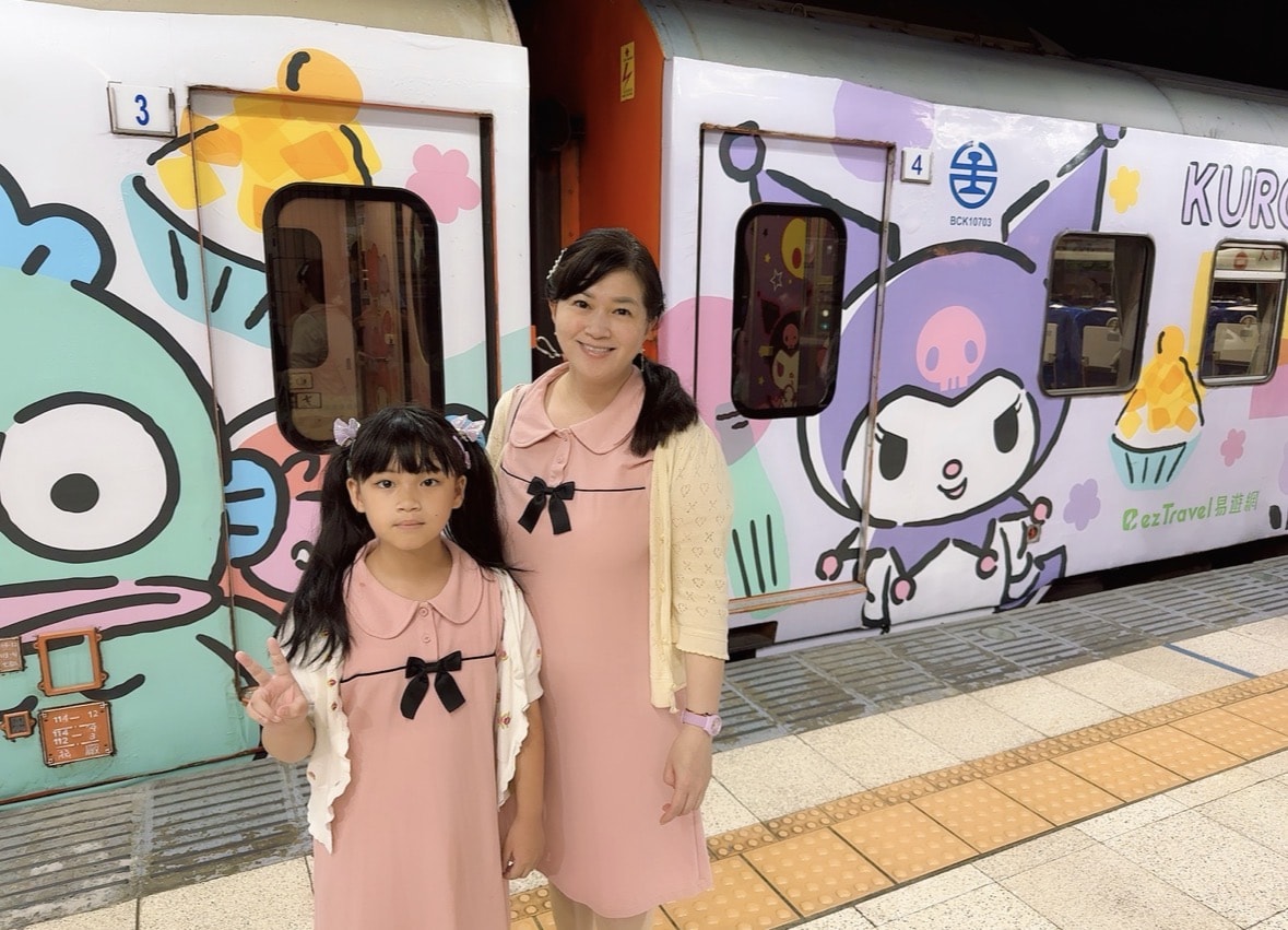 最新[國內旅遊優惠情報］🏨超值破盤市場價！環島之星-萌旅號包套行程，最新飯店優惠活動總整理