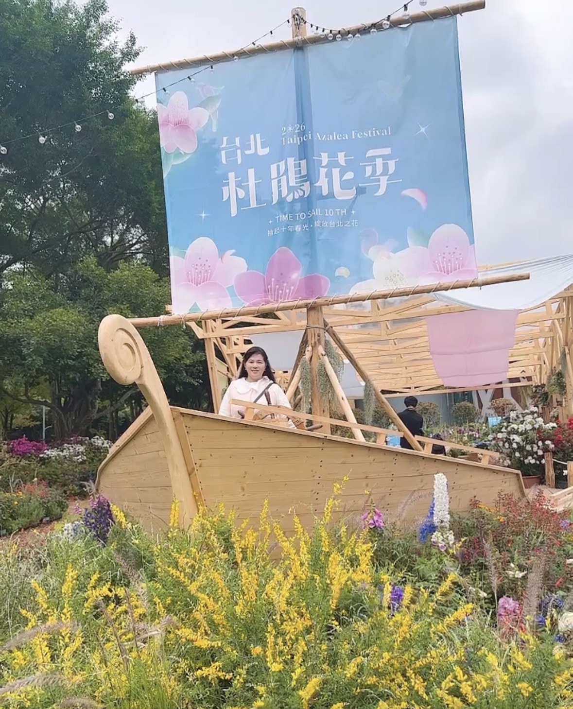 【捷運直達】2026大安森林公園花季全攻略：21萬株杜鵑與繡球齊放！「拾花號」方舟登場，賞花最佳時間大公開
