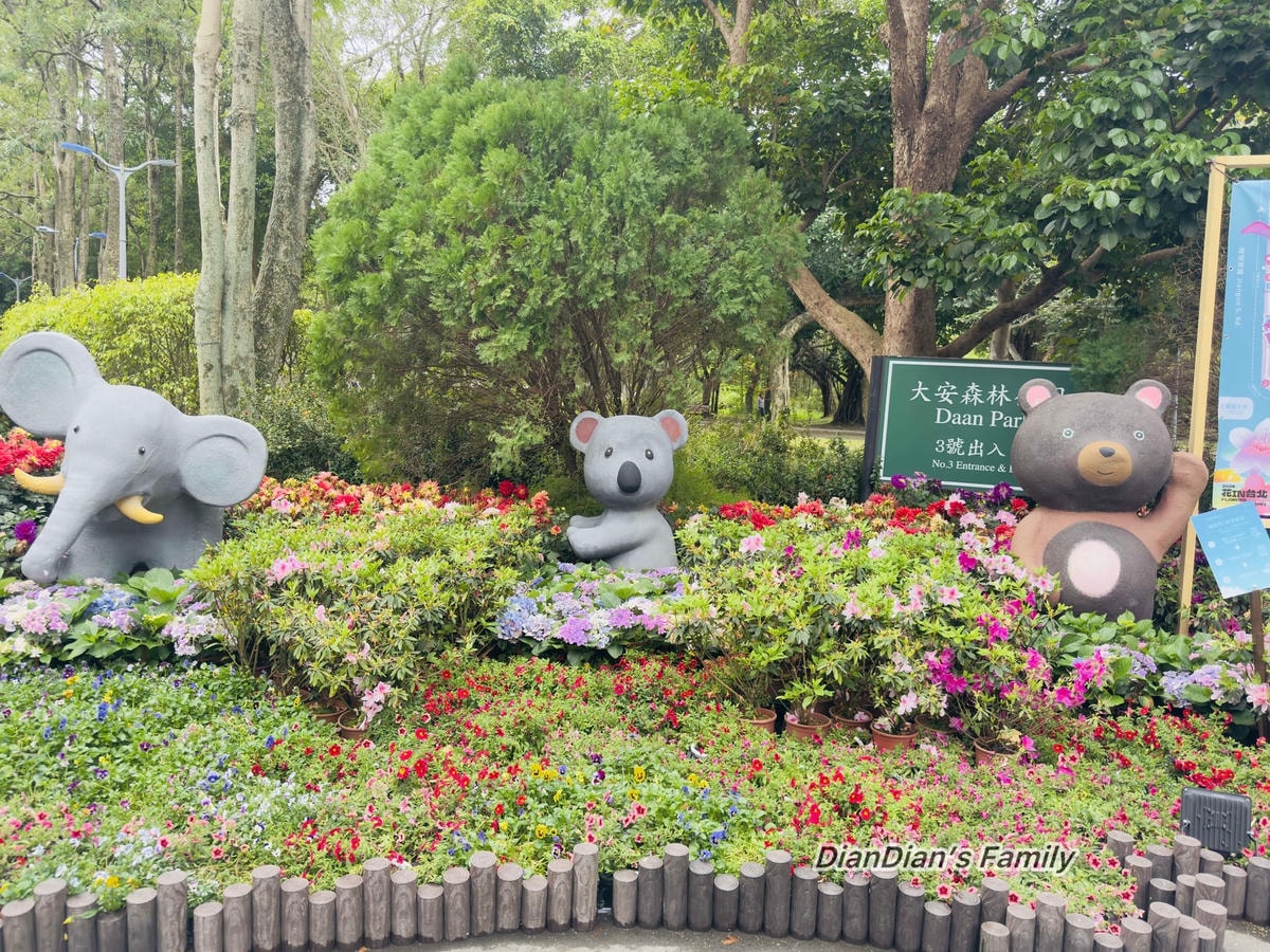 【捷運直達】2026大安森林公園花季全攻略：21萬株杜鵑與繡球齊放！「拾花號」方舟登場，賞花最佳時間大公開