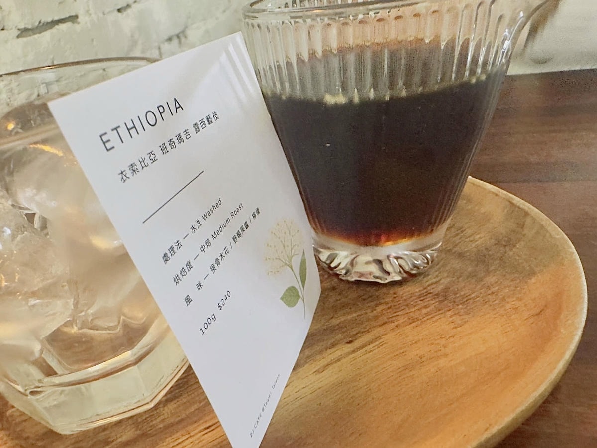 🏛️ 大安區下午茶推薦！森林系老宅 CAFE 遇見韓式道地美食，享受不被催促的愜意午後時光