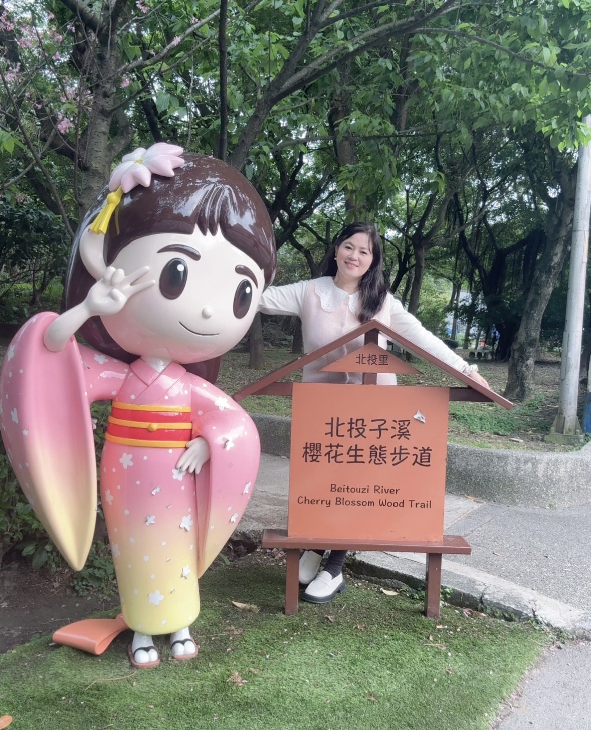 【2026 淡水櫻花絕美秘境】春日浪漫粉紅花海來襲 🌸