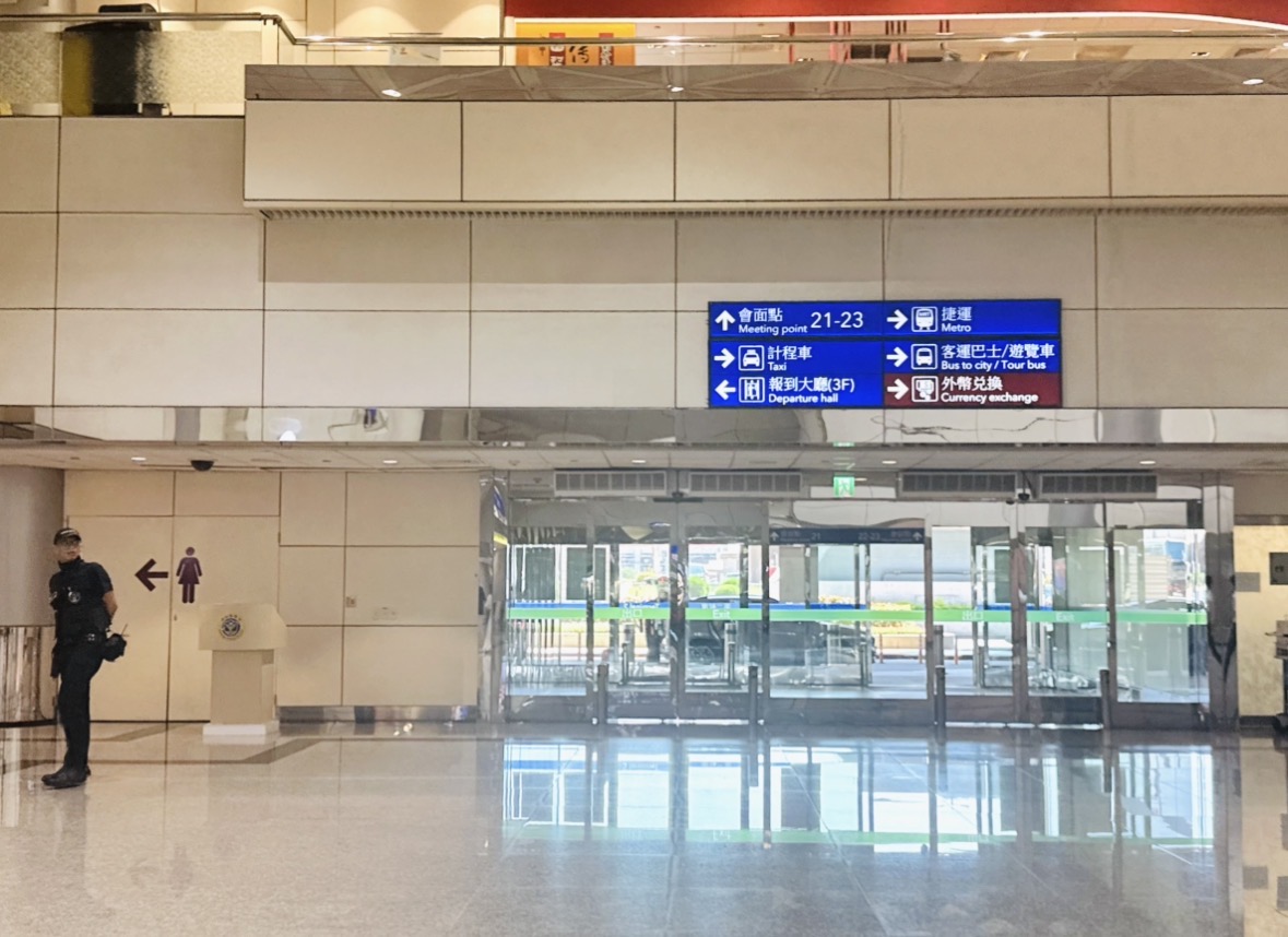 🚌［淡江大橋通車］亮點！最新公車路線啟動、大幅縮短路程，淡水到桃園機場看飛機半日遊，期間限定優惠車票（單趟5元）預約教學