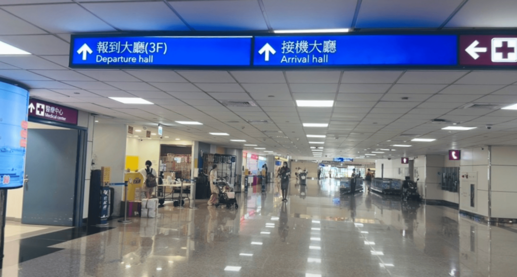 🚌［淡江大橋通車］亮點！最新公車路線啟動、大幅縮短路程，淡水到桃園機場看飛機半日遊，期間限定優惠車票（單趟5元）預約教學
