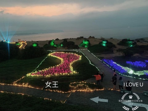 【2026暑假親子旅遊推薦】必收!國內外旅遊行程規劃、限時郵輪優惠、機票行程全攻略 - 第4張圖 【2026暑假親子旅遊推薦】必收!國內外旅遊行程規劃、限時郵輪優惠、機票行程全攻略