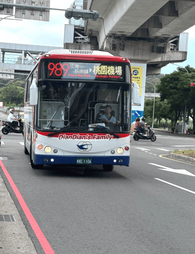 🚌［淡江大橋通車］亮點！最新公車路線啟動、大幅縮短路程，淡水到桃園機場看飛機半日遊，期間限定優惠車票（單趟5元）預約教學